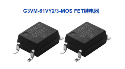 光耦繼電器，你了解多少？