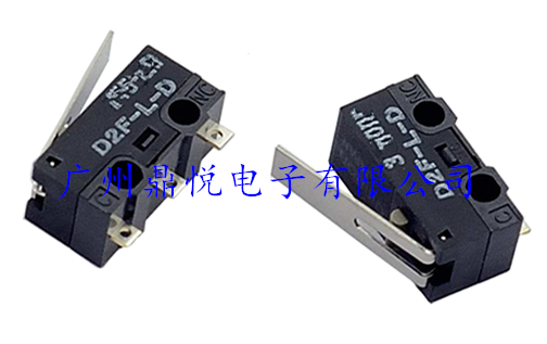 介紹歐姆龍微動開關是怎么分類的？
