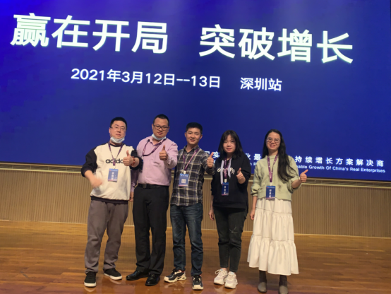 廣州鼎悅電子科技贏在開局，突破增長